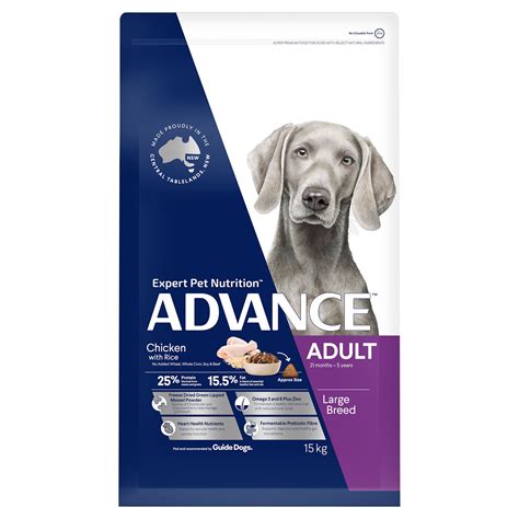 Advance Dog Large Breed 15kg - Advance Dry Dog Food