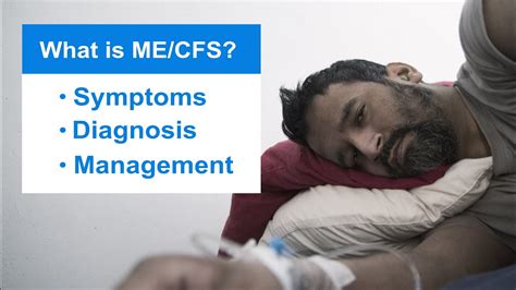 What is ME/CFS (Myalgic Encephalomyelitis/Chronic Fatigue Syndrome ...