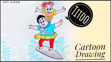 How to draw titoo cartoon character | Drawings, Cartoon, Cartoon drawings