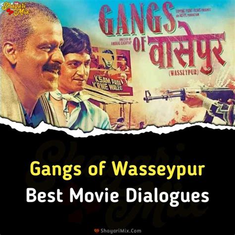 Gangs Of Wasseypur Best Movie Dialogues - Shayari Mix