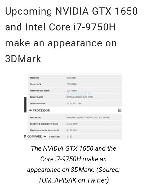 A rare Intel makes a move. : pcmasterrace