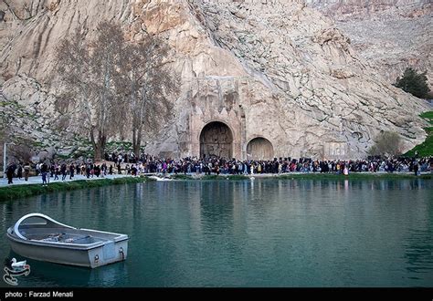 Iranian Kurds Welcome Nowruz in Kermanshah - Photo news - Tasnim News Agency