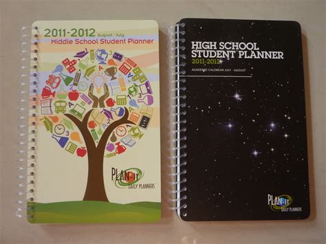 Plannerisms: 2011-2012 Plan-It Middle School and High School planners