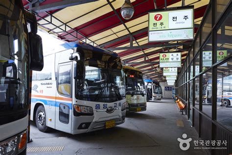 Dong Seoul Bus Terminal (동서울종합버스터미널) - Discover Latest K-Pop News, K ...