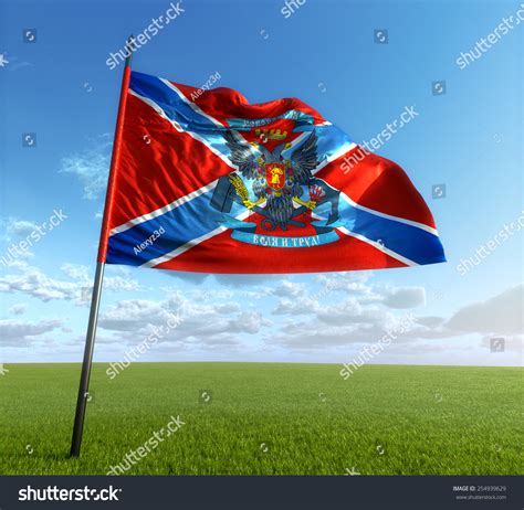 Novorossiya flag Images, Stock Photos & Vectors | Shutterstock