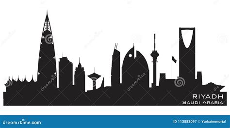 Riyadh Saudi Arabia City Skyline Vector Silhouette | CartoonDealer.com ...