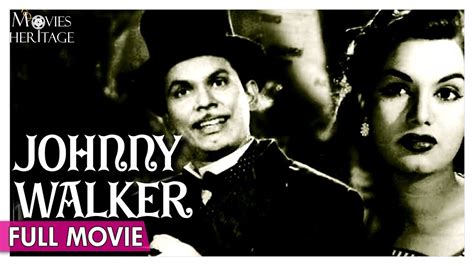 Johnny Walker 1957 Full Movie | Johny Walker, Shyama | Old Classic Comedy Movie | Movies ...