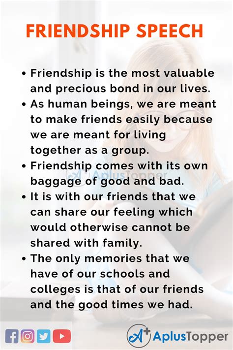 Friendship Speech | Speech on friendship for Students and Children in ...