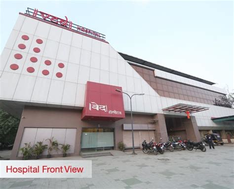 Ved Hospital in Bhiwandi, Mumbai | Sehat