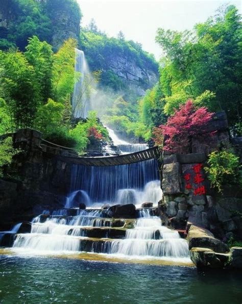 Chinese Wedding - Waterfall Bridge, Zhangjiajie, China #2061766 - Weddbook