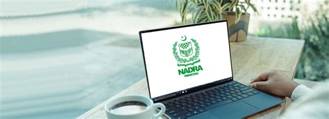 Nadra Online