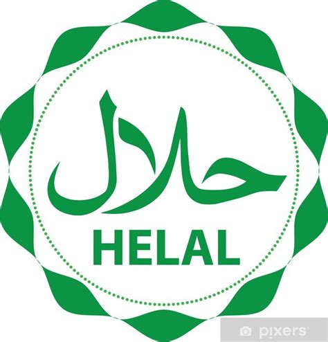 Sticker Helal - Halal Logo - PIXERS.UK