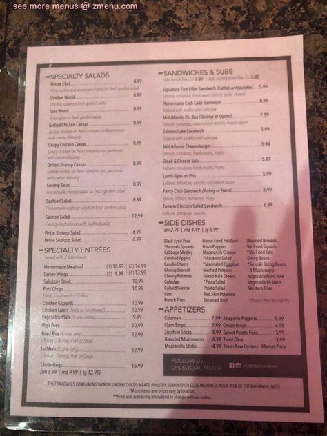 Menu at Mid Atlantic Seafood restaurant, Hyattsville, Queens Chapel Rd