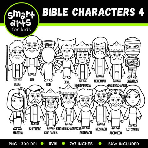 Bible Characters Clip Art 4 - Educational Clip Arts and Bible Stories