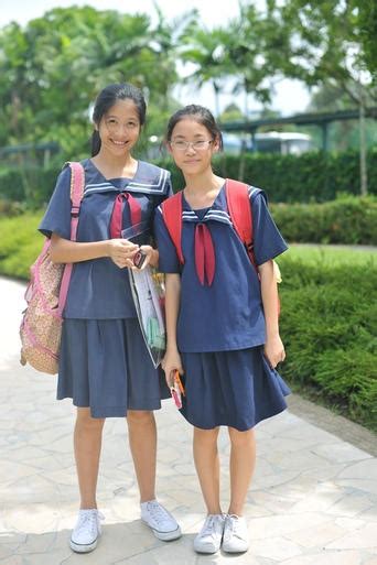 SSU Singapore School Uniforms: WGS Woodgrove Secondary School