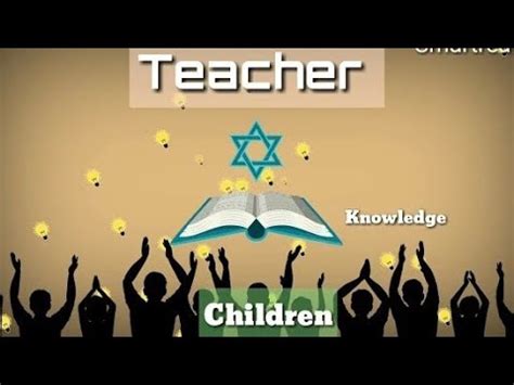 Teachers Day Video presentation | Teachers day presentation ideas | Teachers day ppt | Teachers ...