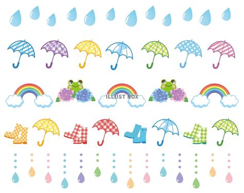 [新しいコレクション] 梅雨 イラスト かわいい ライン 118561-梅雨 イラスト かわいい ライン - アニメ画像