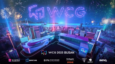 World Cyber Games unveils its 2024 roadmap for the highly anticipated Esports festival