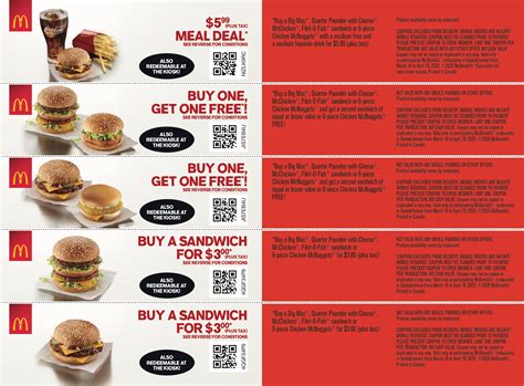 Mcdonalds Coupon Printable