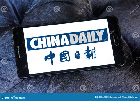 China daily newspaper logo editorial photography. Image of newspapers ...