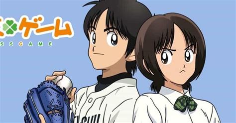 The 20+ Best Baseball Anime