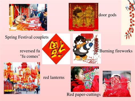 PPT - Traditional Chinese Festivals By Jia Liping PowerPoint Presentation - ID:4503475