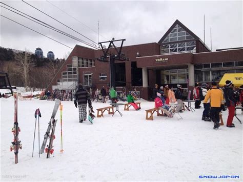 Hoshino Resort Tomamu photos | Japan ski photos | Shimukappu Village ...