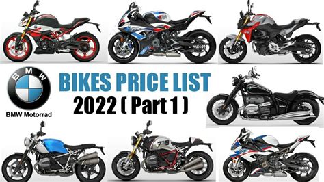 2022 BMW All Bikes Price List | Part 1 | Mileage | Top Speed | Features | Review | BMW Motorrad ...