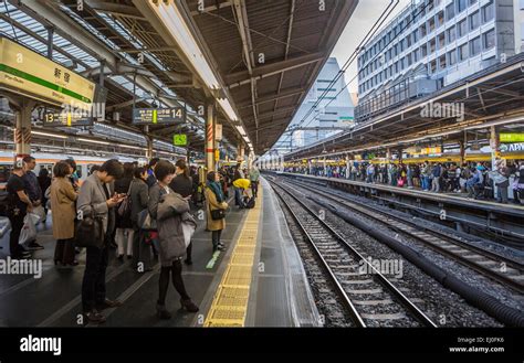 JR, Japan, Asia, Shinjuku, Station, Tokyo, commute, communication Stock Photo: 79917578 - Alamy