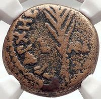 Jewish Biblical KING Herod Antipas RARE 39AD Coin of Ancient Judaea NGC ...