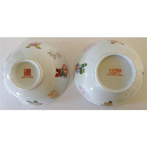 Children's Chinese Rice Bowls - Set of 4 | Chairish