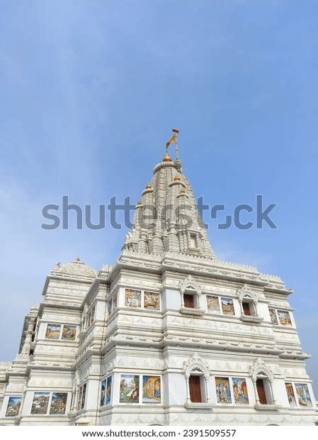 Prem Mandir Hindu Temple Vrindavan Dedicated Stock Photo 2391509557 ...