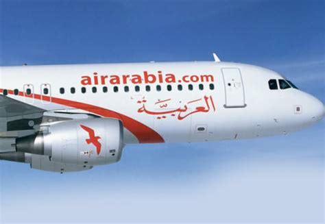 Air Arabia Express Between Dubai and Sharjah - Dubai Airport Guide