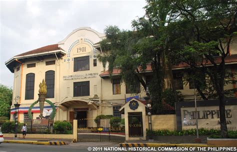 National Registry of Historic Sites and Structures in the Philippines: Philippine Normal College ...