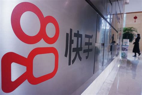 TikTok Rival Kaishou Jumps in Hong Kong IPO