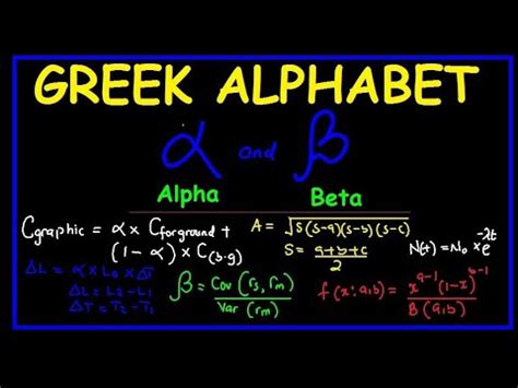 Greek Letters 101: Alpha & Beta Formulas & Meanings - YouTube