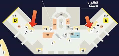 Doha International Airport Map