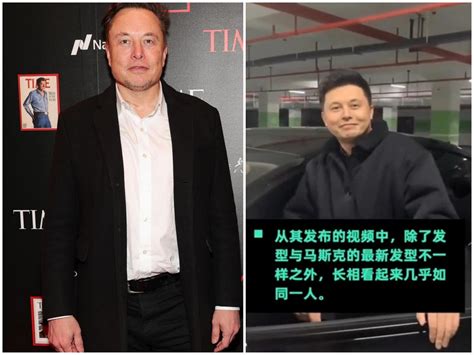 Can you spot the difference - A Chinese lookalike of Elon Musk has left the world's richest man ...