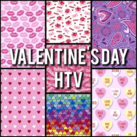 Valentine's Day HTV, Heat Transfer Vinyl, Pattern HTV, Crafting Vinyl, Fast Shipping - Etsy