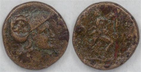 MACEDONIA, Antigonus II Gonatas (277-239 BC), AE18, Very Fine / about ...