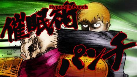 Arataka Reigen | Mob Psycho 100 Amino