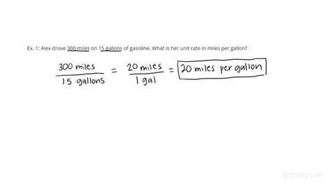 How to Describe a Ratio as a Unit Rate | Math | Study.com