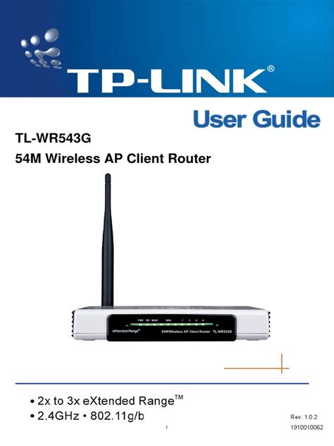 TP Link - TL-WR543G User Manual | PDF | Ip Address | Wireless Lan