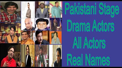 Pakistani Stage Drama Female Actors Name List And Pictures - PictureMeta