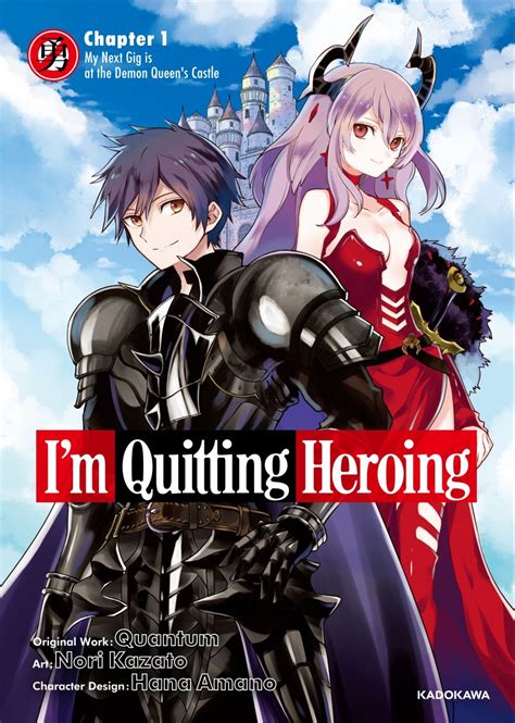 I’m Quitting Heroing Receives Anime Adaptation