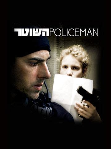 Policeman (2011) - Movie | Reviews, Cast & Release Date in national ...