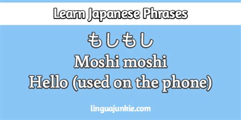 For Beginners: 16 Unique Ways to Say Hello in Japanese