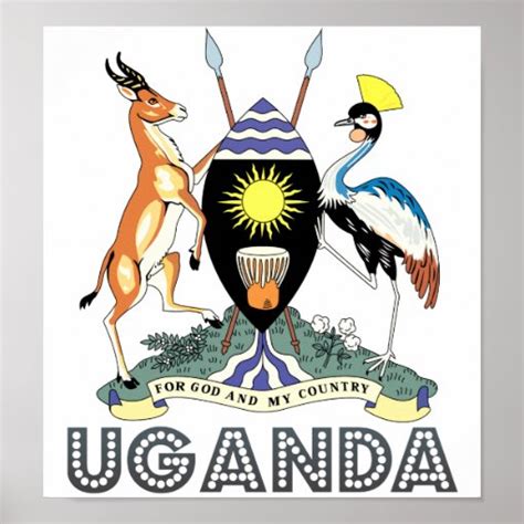 Uganda Coat of Arms Poster | Zazzle