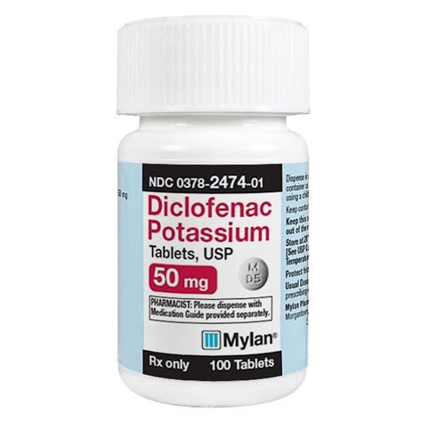 DICLOFENAC POTASSIUM 50MG - RX Products