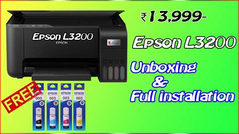 Epson l3200 printer unboxing || full installation Hindi - YouTube